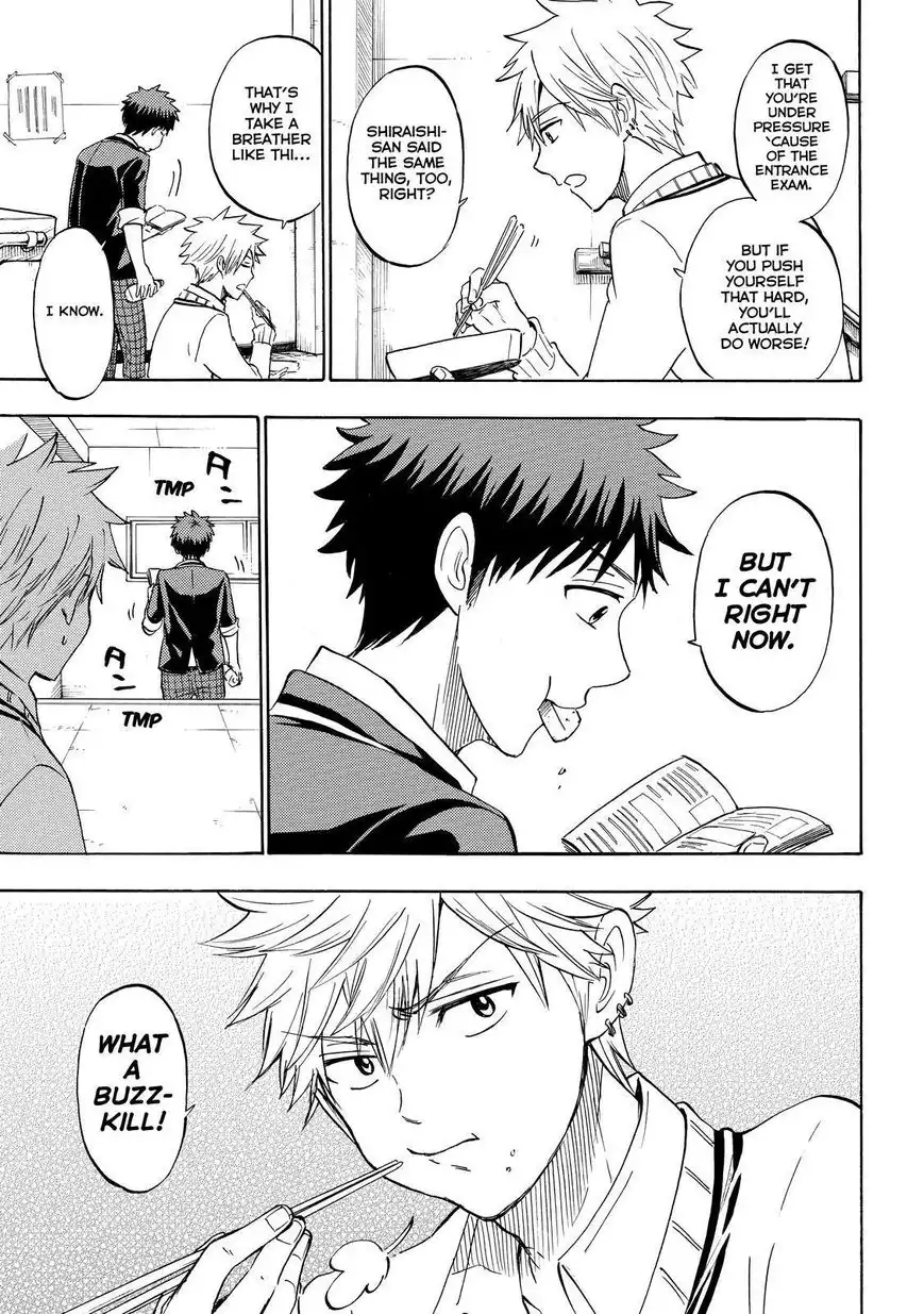 Yamada-kun to 7-nin no Majo Chapter 235 9